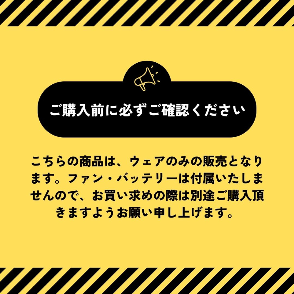 HOOH 鳳凰 快適ウェア サイドファン半袖ジャケット（ウェアのみ） V7717 空調作業服 空調ウェア おすすめ サイドファン仕様 撥水加工 UVカット 4L 大きいサイズ｜workwear-online｜10