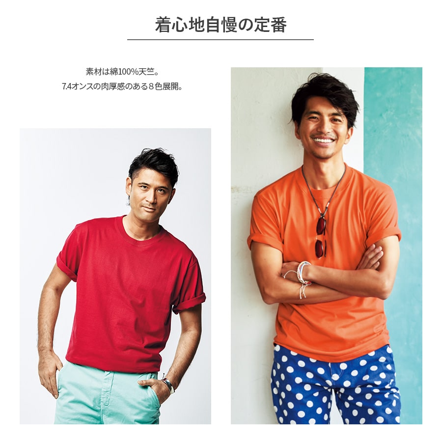 アウトレット 作業服 作業着 Ｔシャツ ヘビーウエイト 綿100％ 春夏用 メンズ ユニセックス ストレッチ SS S M L XL XXL XXXL | Asahicho | 09