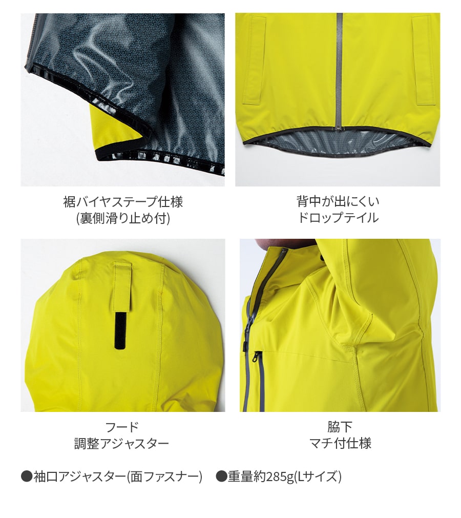 レインジャケット 防水 透湿 軽量 0025 作業着 レインウェア ゴルフ 自転車 バイク 登山 キャンプ 防風 止水ファスナー 雨合羽 カッパ 上着のみ Asahicho 関連画像5