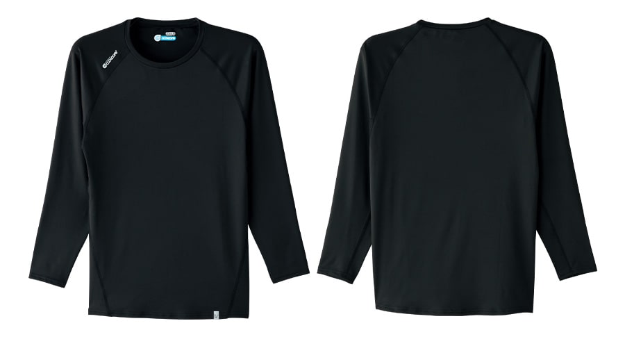 ミドリアンゼン　クールコア　アンダーシャツ　4枚セット　Мサイズ ミドリアンゼン クールコア アンダーシャツ 4枚セット Мサイズ ミドリ