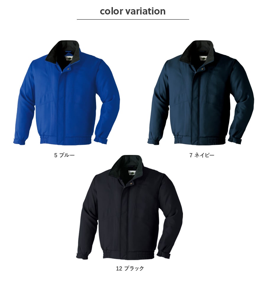 送料無料 ナイロン ブルゾン メンズ 肩落ち オルチャン 6114 TOMMY HILFIGER 【10％OFFクーポン対象】TOMMY トミー