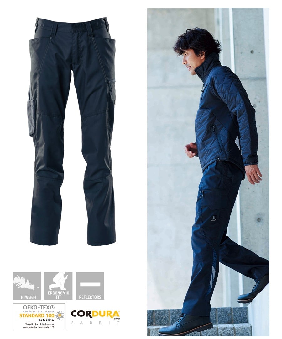 Asahicho MASCOT(R) マスコット(R) カーゴパンツ 18779 デンマーク