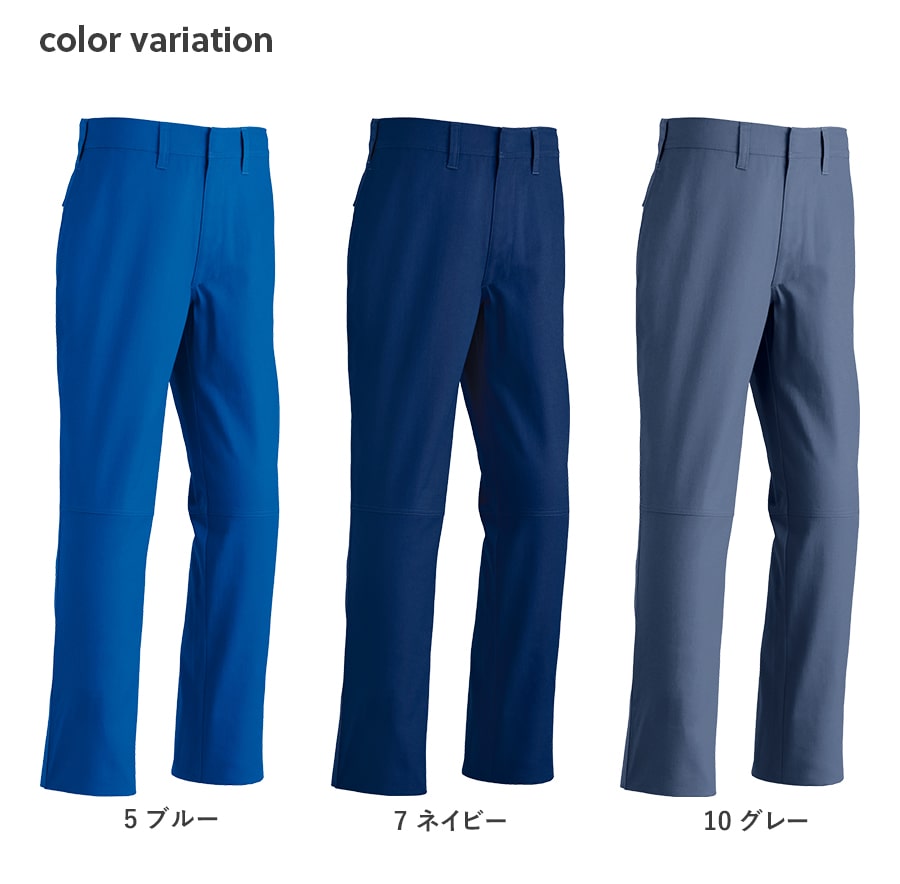 作業服 作業着 難燃パンツ 3515 春夏用 メンズ 70〜130  鋳造 溶接 耐熱 耐炎 防護服JIS規格 ISO規格適合 | Asahicho | 08