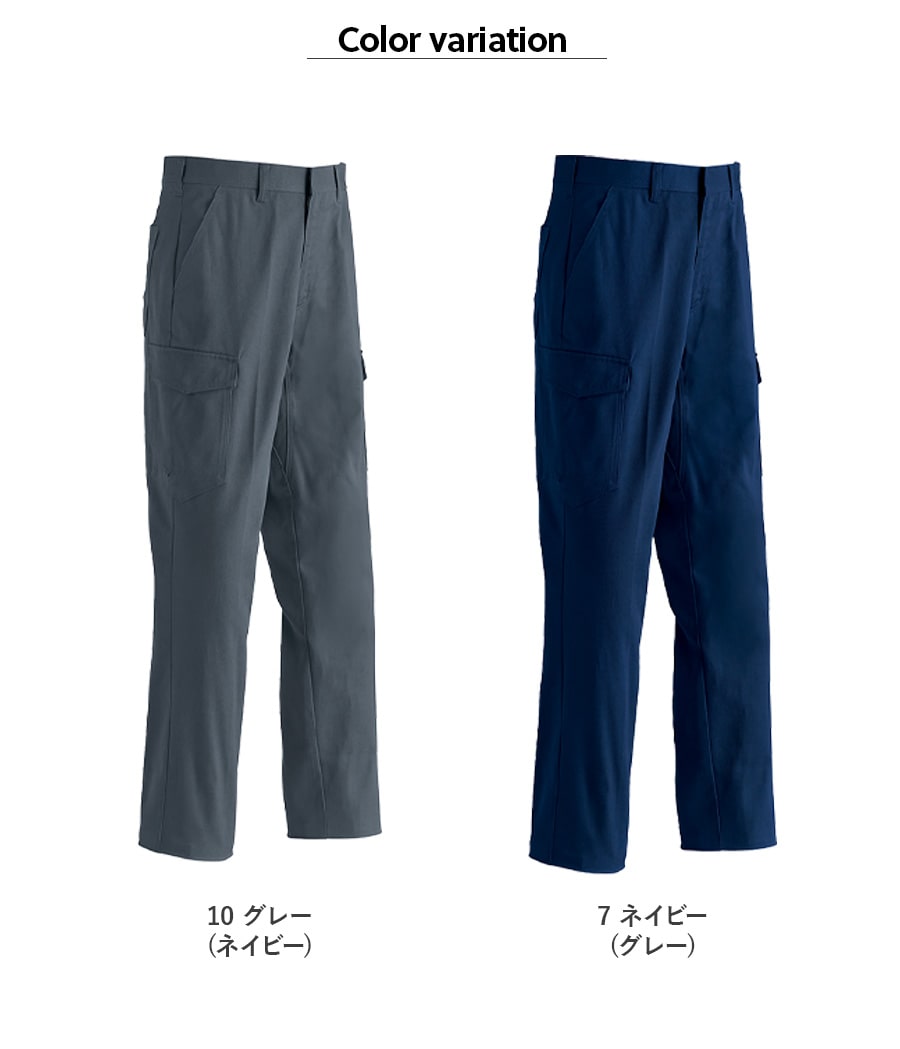 作業服 作業着 難燃パンツ 362 通年 メンズ 70〜130 春夏秋冬 鋳造 溶接 耐熱 耐炎  オールシーズン | Asahicho | 06