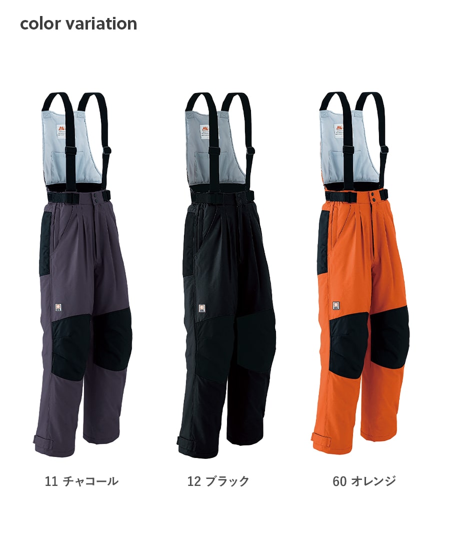 作業服 作業着 防寒 サロペットパンツ ズボン...の詳細画像2