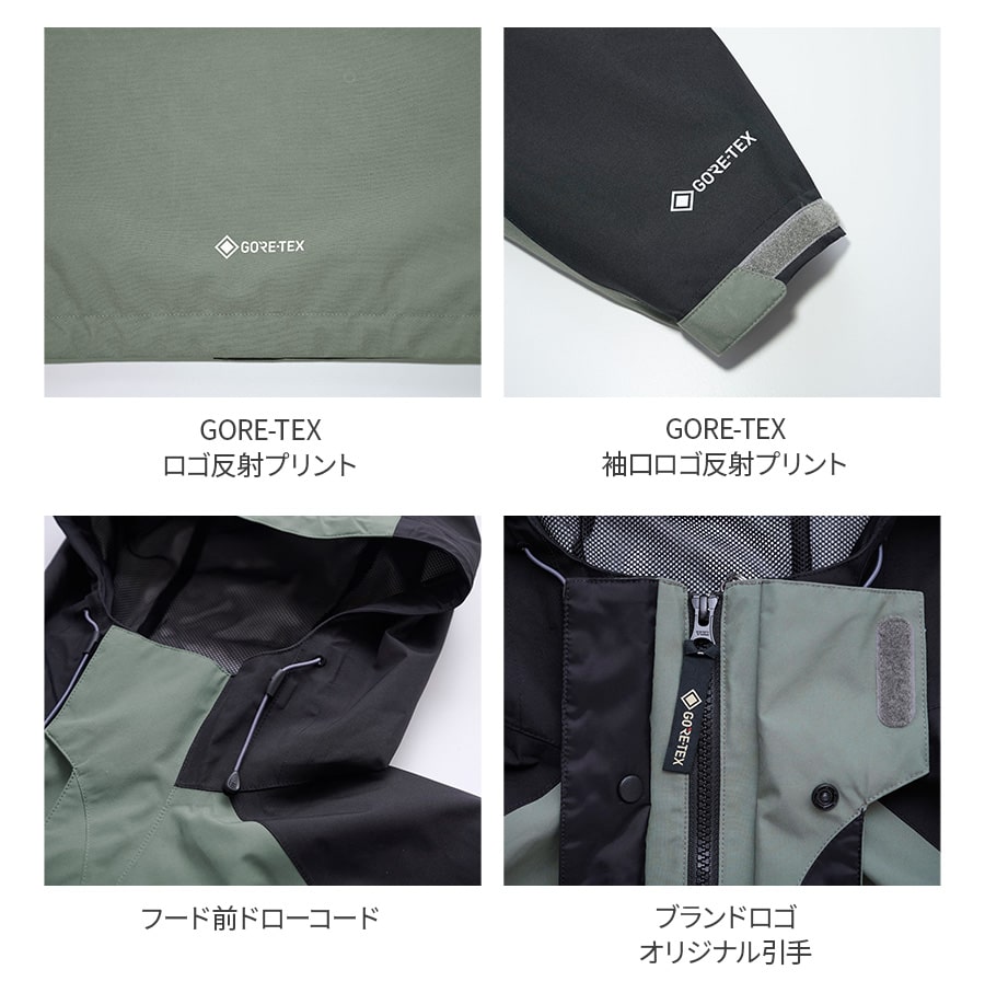 GORE-TEX レインジャケット 51042 ゴアテックス 通年用 作業服 作業着  撥水 防水 防風 シームテープ S〜5L 耐水性 |  | 07