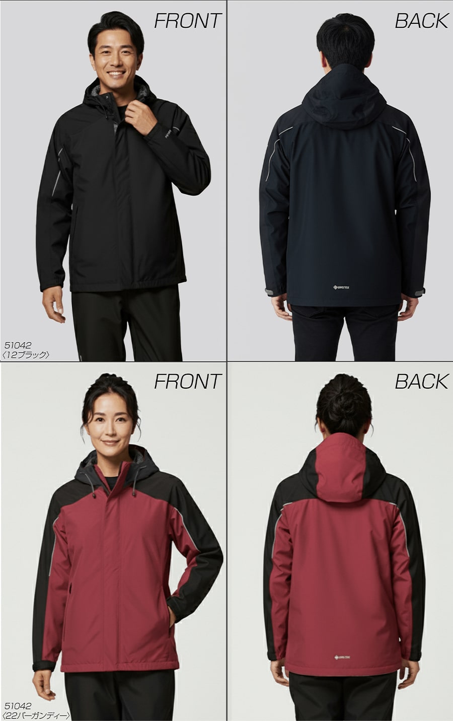 gore-texのおすすめ人気商品一覧 通販 - Yahoo!ショッピング