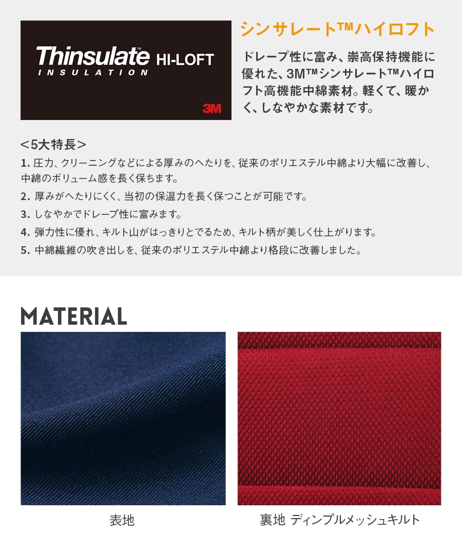 メンズLL サイクリングジャージ &パッド入りパンツ冬保温フリース 長袖吸汗速乾 自転車・サイクリング | ウェア | DECATHLON (デカトロン) 日本