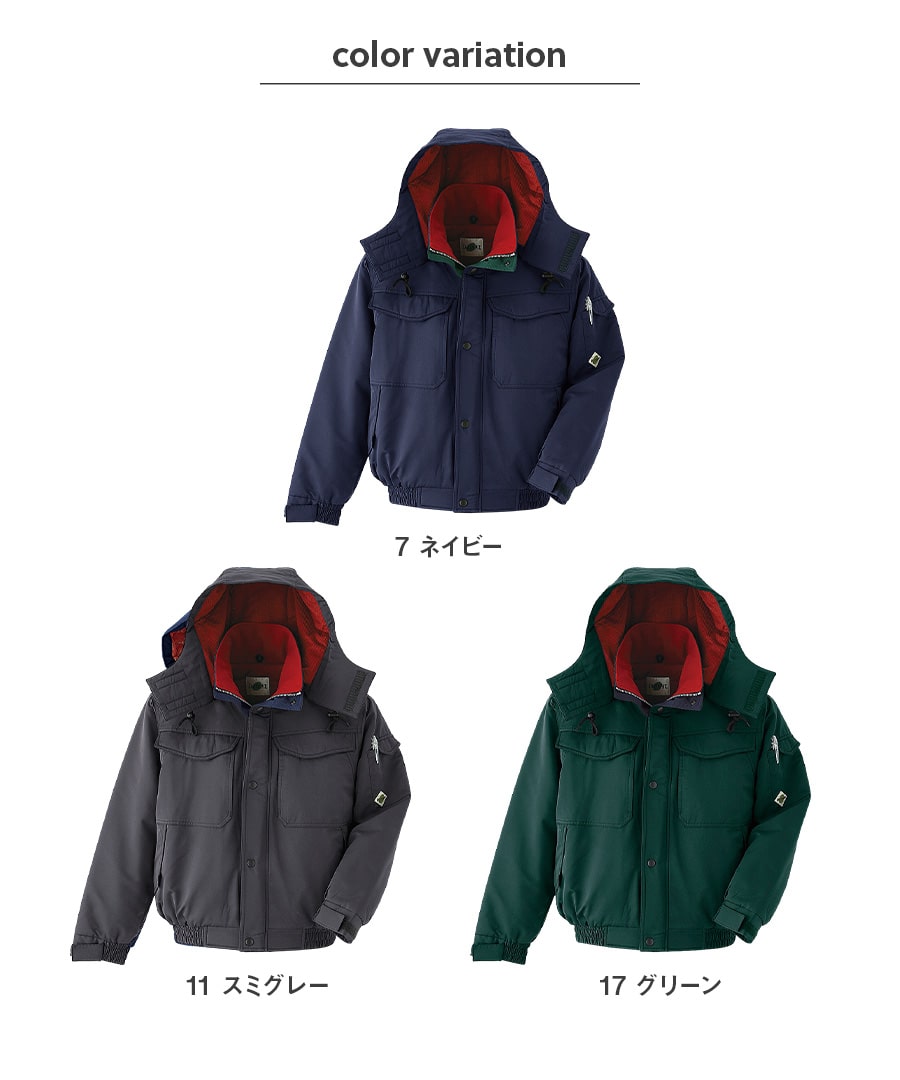 マズメ　防寒服　アウター　ネイビー　L　早い者勝ち 1/31 PM12:00で終了しました】最新モデル防寒ウェアご購入応援