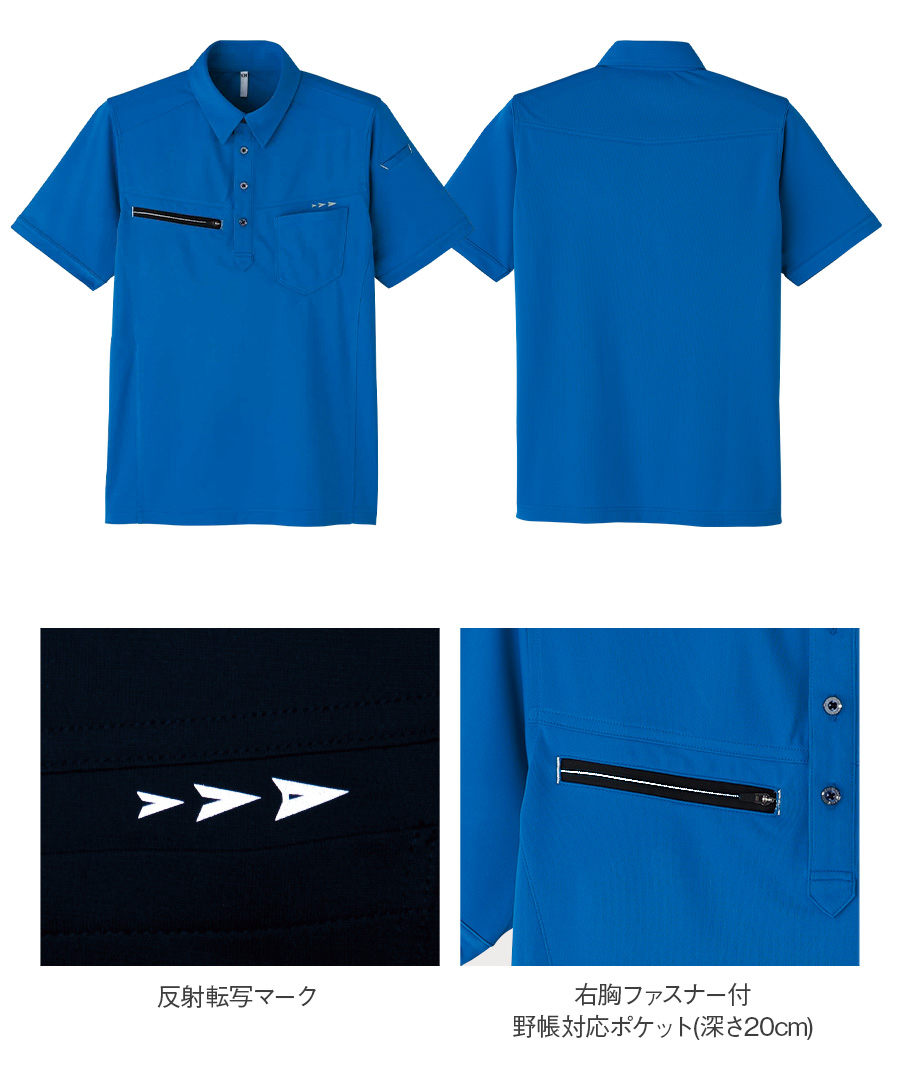 Amazon.co.jp: Adidas Running Shorts Adizero SPLIT Men's