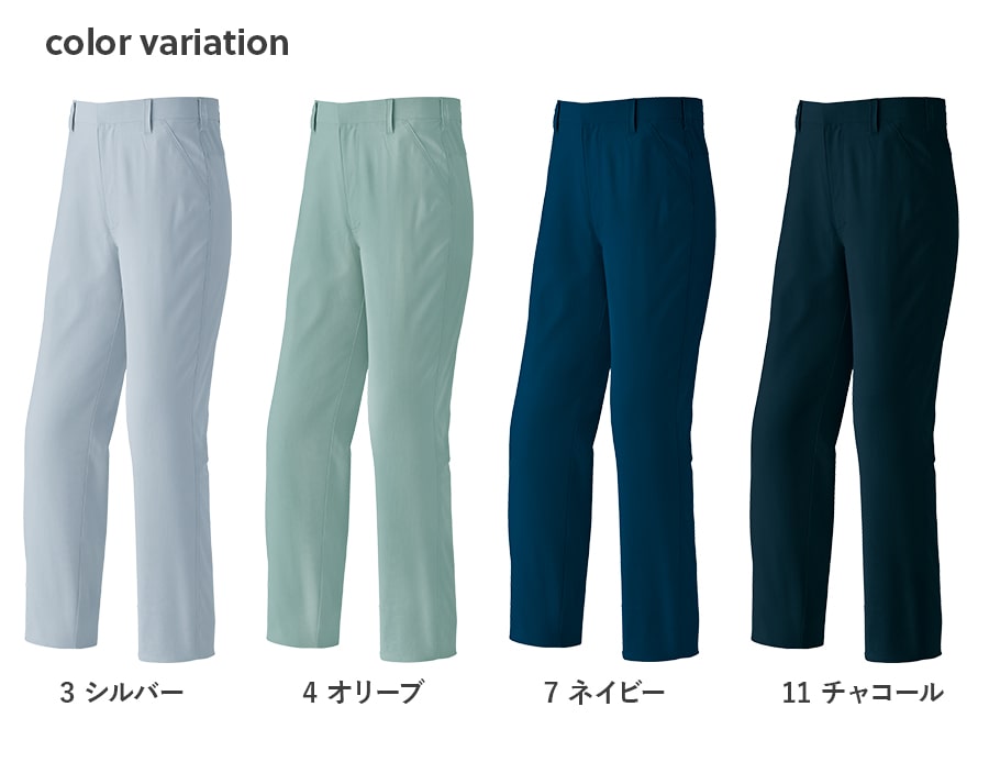 作業服 作業着 ポケットレスパンツ 8885 春夏用 男性用 JIST8118適合 帯電防止 70〜130 異物混入防止 危険物持ち込み防止 持ち出し防止 | Asahicho | 09