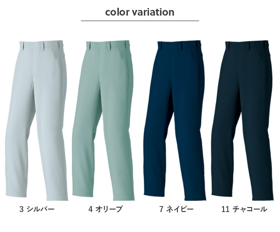 作業服 作業着 ポケットレスパンツ 889 秋冬用 男性用 JIST8118適合 帯電防止 70〜130 異物混入防止 危険物持ち込み防止 持ち出し防止 | Asahicho | 08