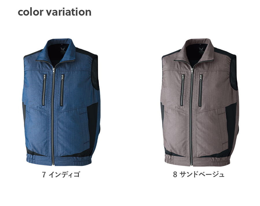 Asahicho 【服のみ】作業着 空調服 ファン付ウェア ベスト 9201 春 夏