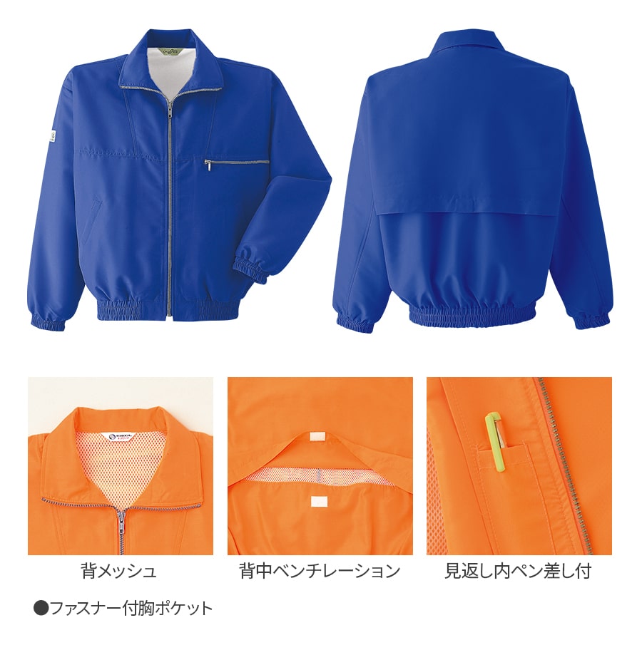 公認会計士教材フルセット ワイヤレスポータブルスケールZAK-07W-10のレンタル|株式会社
