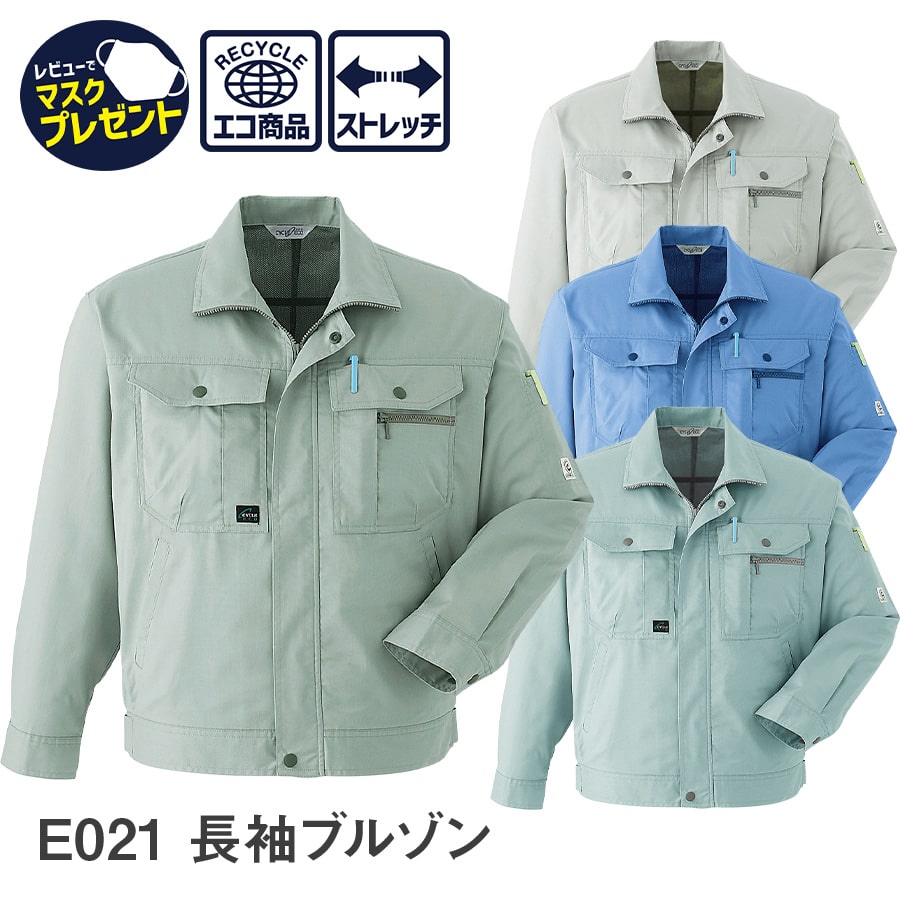 e021cart01.jpg