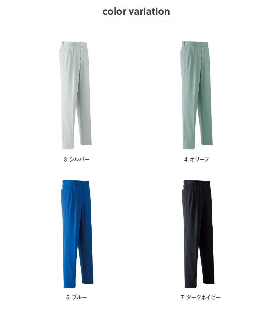 作業服 作業着 長袖ブルゾン パンツ ツータック E730 E731 秋冬用 メンズ JIST8118適合 帯電防止素材 上下セット | Asahicho | 06