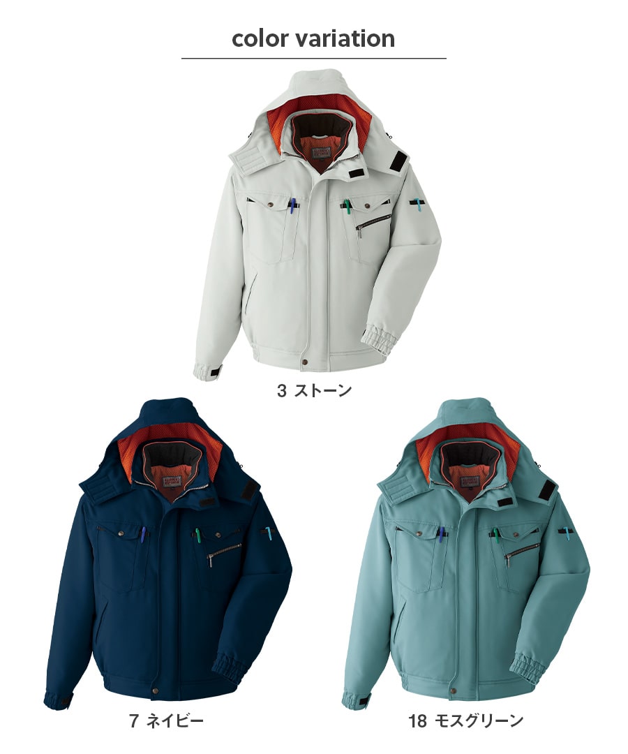 手ぶらで出かけるブルゾン 割引セール 30％OFF】LUZeSOMBRA/ルースイソンブラ OPTIMAL