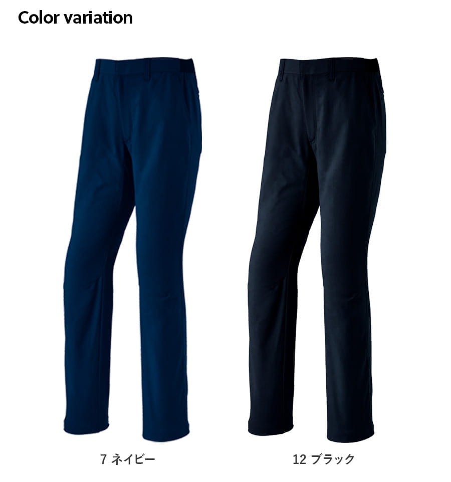 作業服 作業着 カーゴパンツ ノータック E8906 春夏用 メンズ ストレッチ 反射材 SS(64cm)〜7L(130cm) 帯電防止 | Asahicho | 08