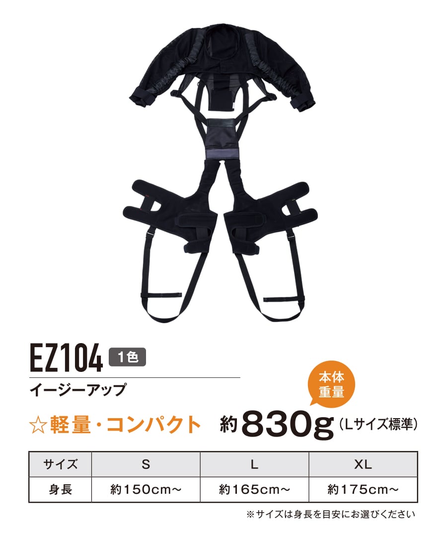 【極美品】洗える シアサッカー ストレッチ SELECT 多機能 トラベルスーツ ✨SUIT SELECT シアサッカー ウォッシャブル トラベルスーツ