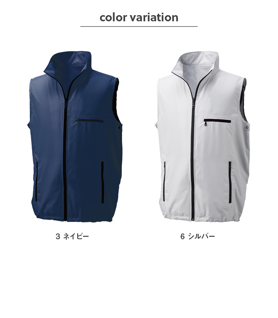 ♦︎空調服半袖モバイルバッテリー付き 作業着 作業服 冷風服 ファン付き(4XL) 楽天市場】空調服 ファン付き 半袖の通販