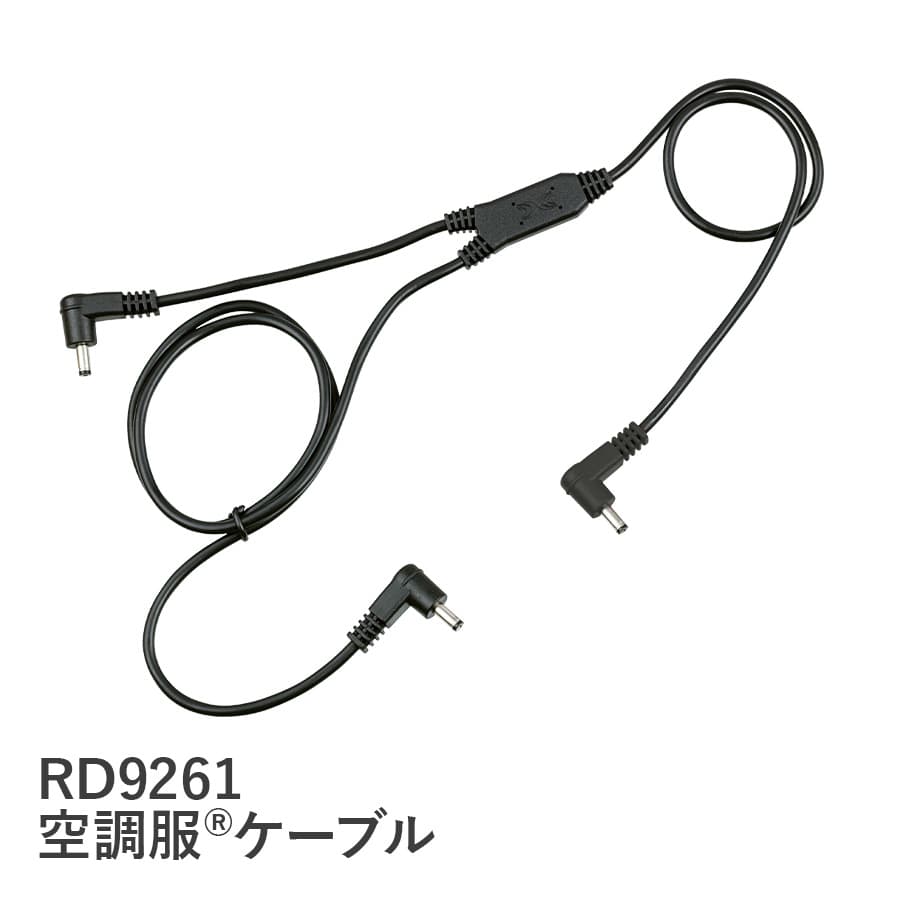 FAN2200G & LISUPER1 空調服バッテリーとファンセット workwearlab_lisuper1