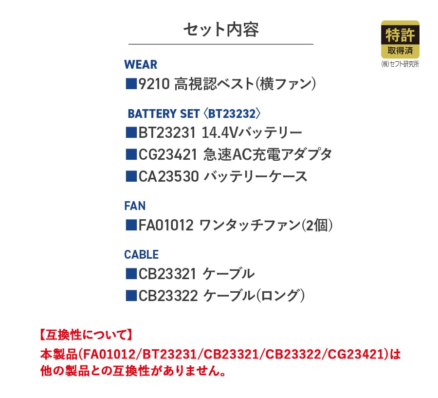 bt01411のおすすめ人気商品一覧 通販 - Yahoo!ショッピング