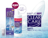 レニュー ボシュロム レニューフレッシュ 355ml×2本 レンズケース付き