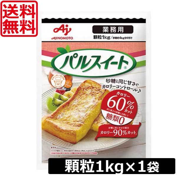 最安値挑戦中 送料無料 大塚製薬 賢者の食卓 ダブルサポート 6g(30包入)×3個（3箱）【特定保健用食品】（トクホ）あすつく対応  :2019050:ワールドコンタクト - 通販 - Yahoo!ショッピング