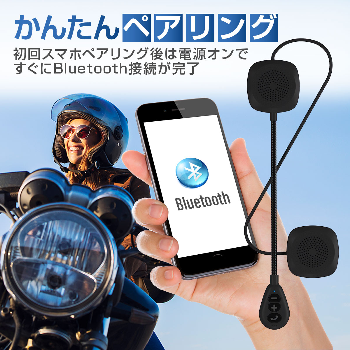 メーカー不明フルフェイスヘルメットBluetoothイヤホンマイク付き Amazon | GoodQbuy フルフェイス オートバイ バイク ヘルメット