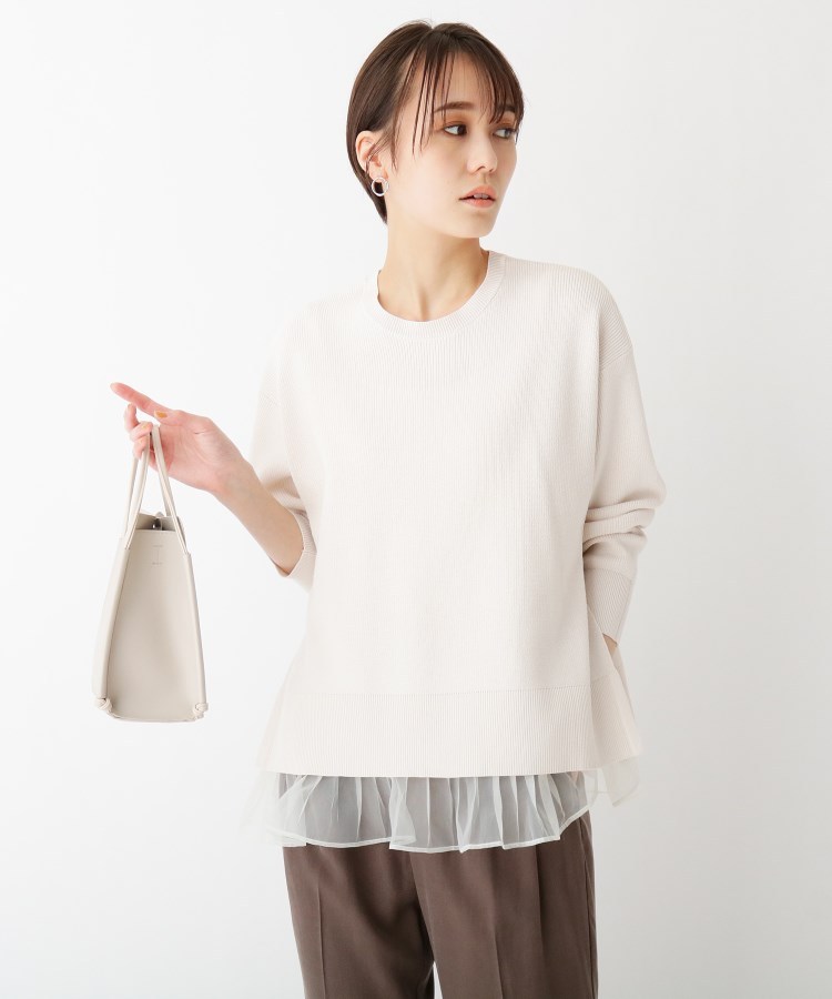 OPAQUE.CLIP(オペークドットクリップ)通販|ファインゲージモダールコットン チュールプリーツインナーニットSET【WEB限定サイズ】(オフホワイト(003))