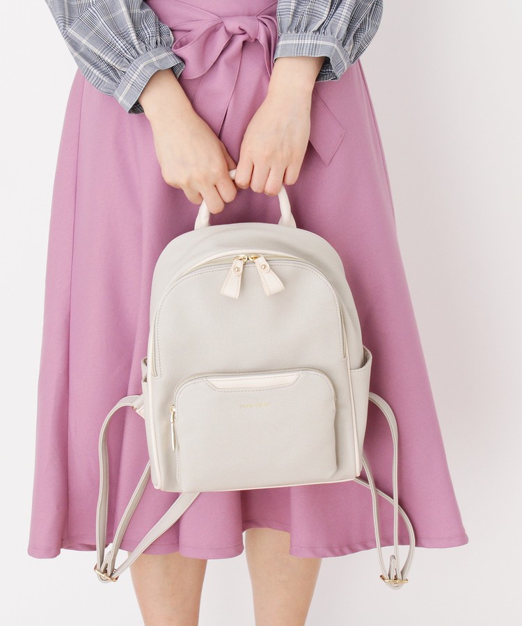 Its Demo Passage 株 ワールド 通販 Paypayモール Mignon イッツデモ パサージュミニョン バイカラーラウンド リュック World Online Store セール安い Elhourriya Net