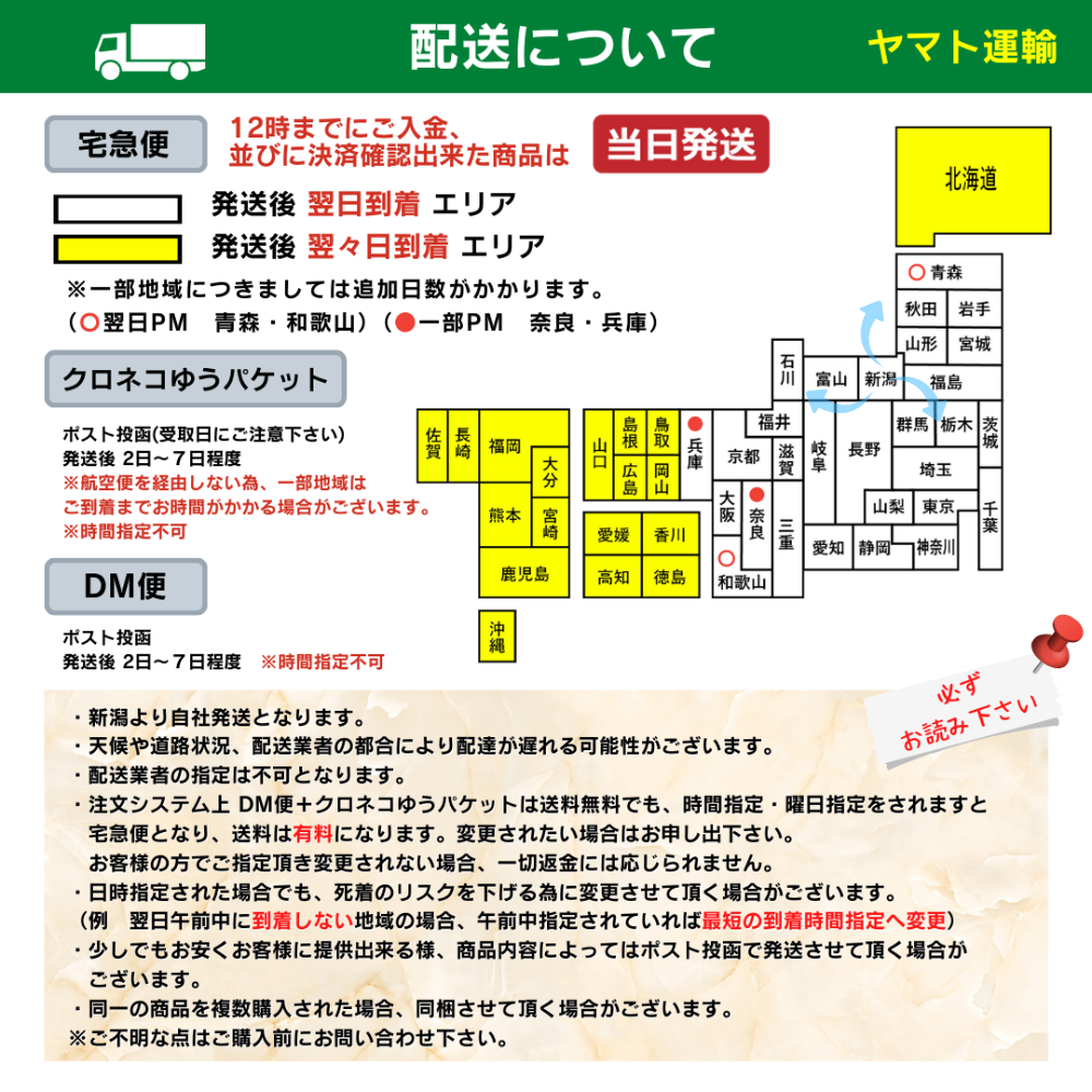 成魚1ペア】メダカ 紅薊【めだか】生体 べにあざみ ゾウリムシ ミジンコ PSB と同梱可能 生クロレラ同梱不可 : beniazami : 高級メダカworld  green aquarium - 通販 - Yahoo!ショッピング