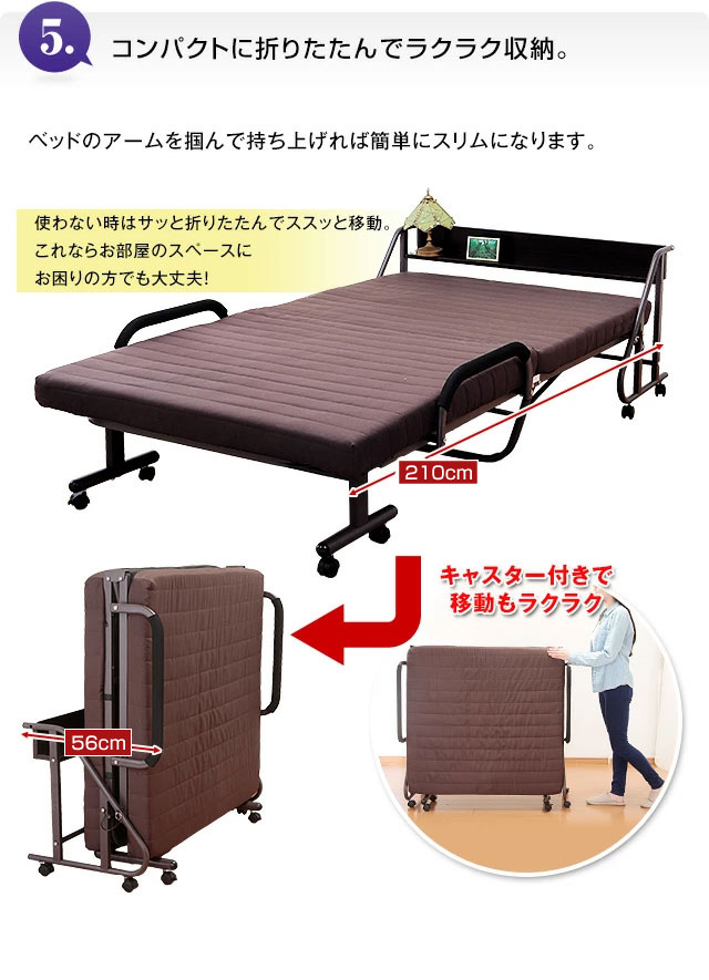高級木製折りたたみリクライニングベッド 高級低反発木製折りたたみリクライニングベッド009SDX PLUS