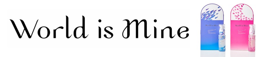 公式 World is Mine ロゴ