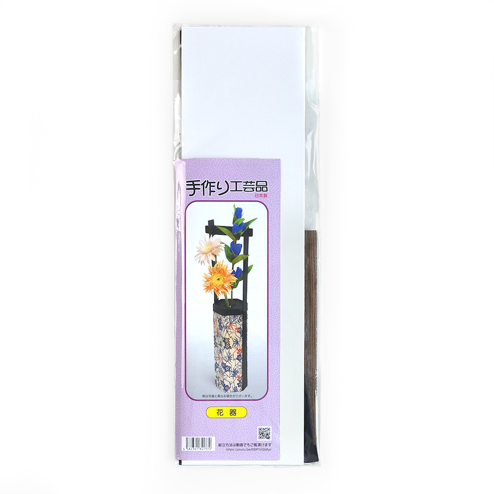 花瓶　手作り工芸品 kaki_04.jpg