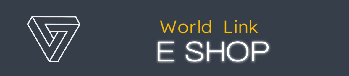 World Link E-shop ヘッダー画像
