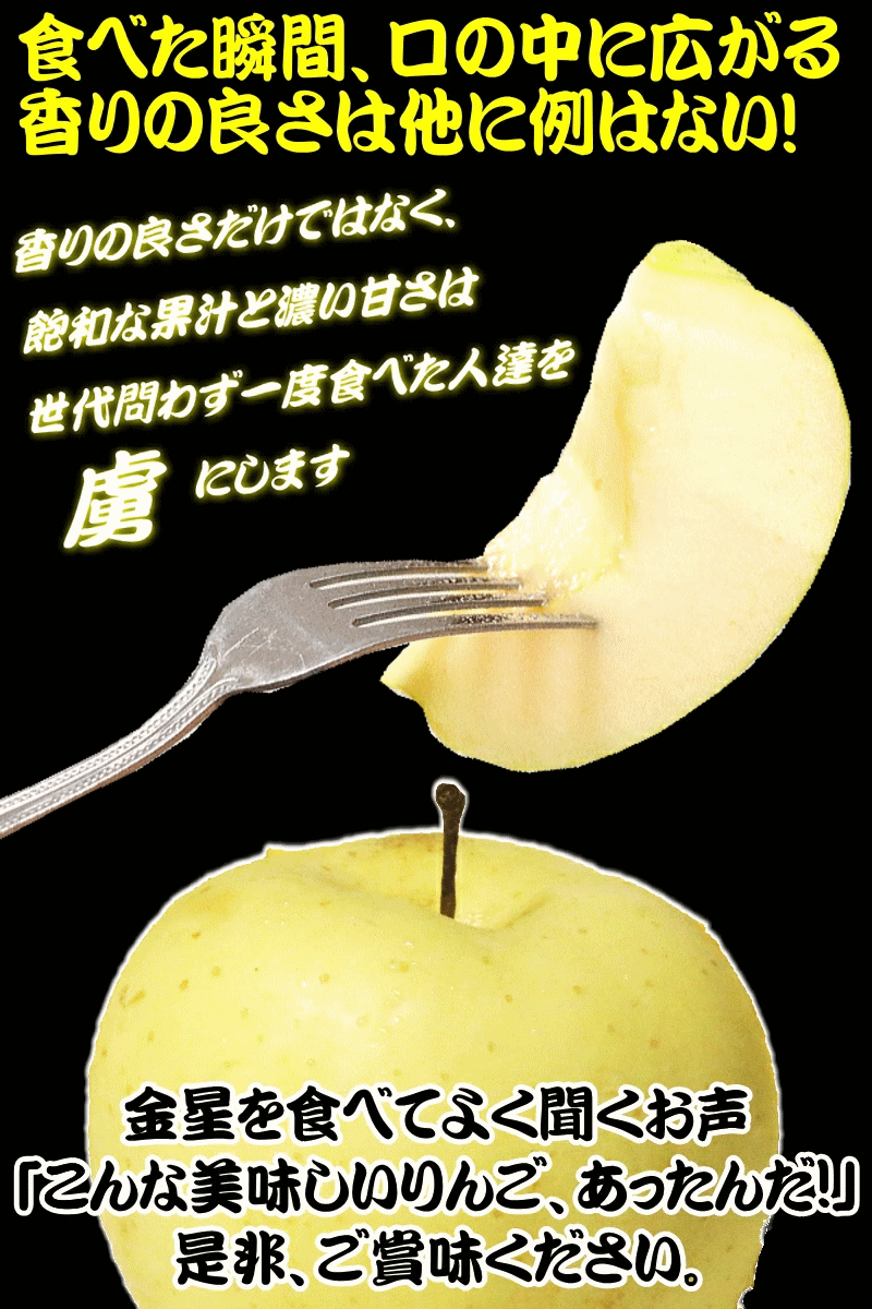 上品な味わい