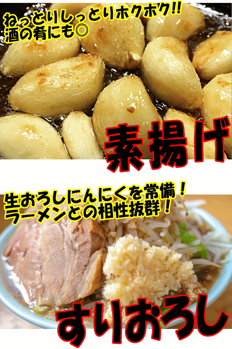 レシピ