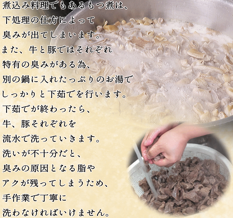 調理01