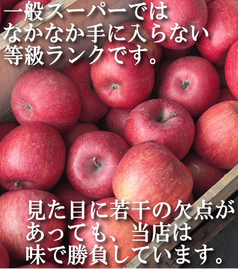 入手困難な等級