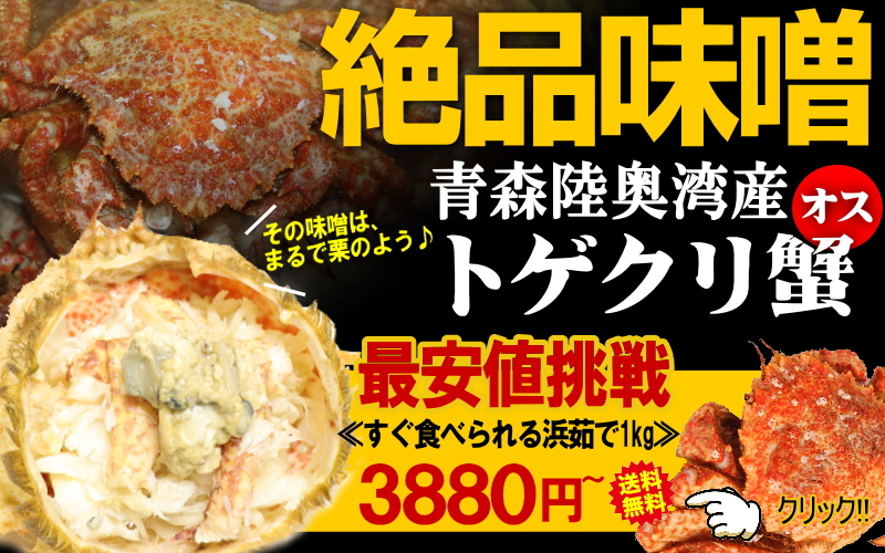 1kgクポン