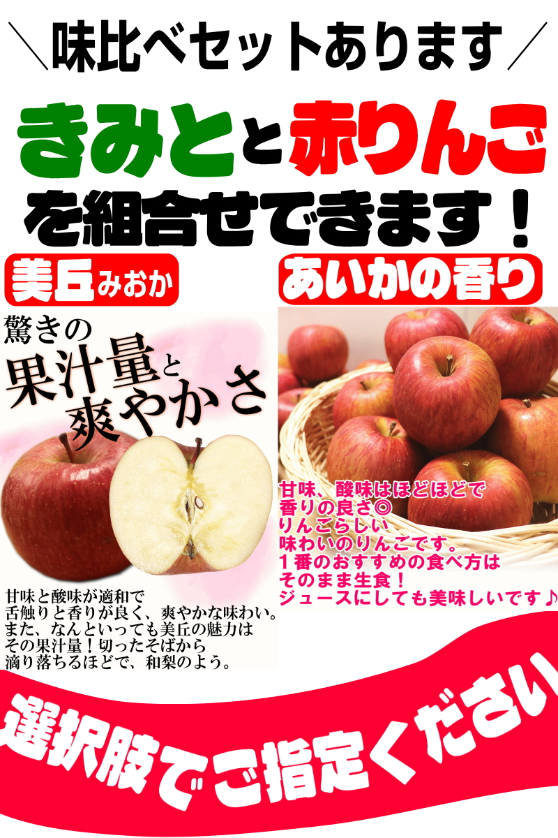 ミックスできます