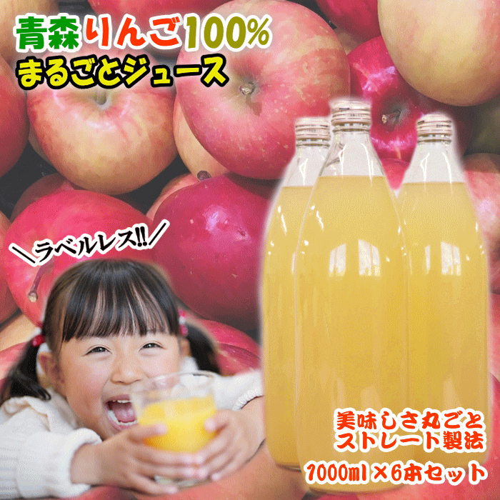 XY 100 񂲃W[X 6{Zbg{̖uhIv`MtgɂIX SW[Xy6{Zbgz