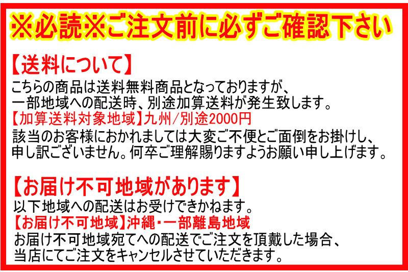 りんご木箱 USED中古×2箱セット【訳あり】DIYに最適！欠け/割れ/落書き