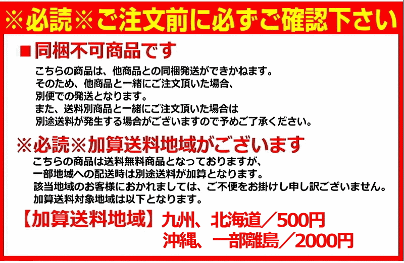 長いも 「秋の新堀り」 4L-2Lサイズ 3〜5本 5kg 特秀 ご贈答用 長野県産の長いもは味と粘りが違いますよ