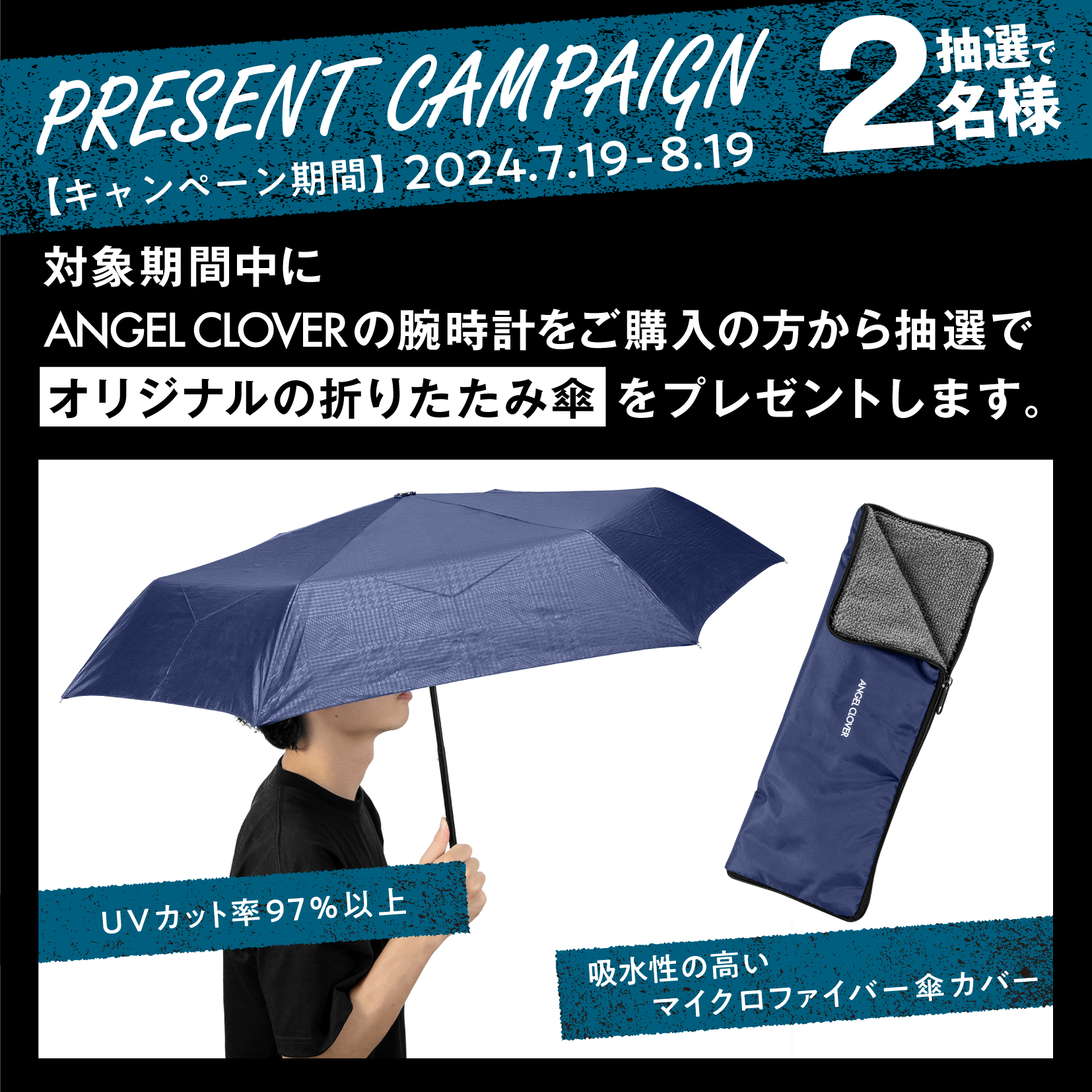 公式ストア】 エンジェルクローバー Angel Clover メンズ 腕時計 ラギッド RG46SGR-BR グレー クォーツ 時計 ブランド :  acl-rg46sgrbr : Uwith - 通販 - Yahoo!ショッピング