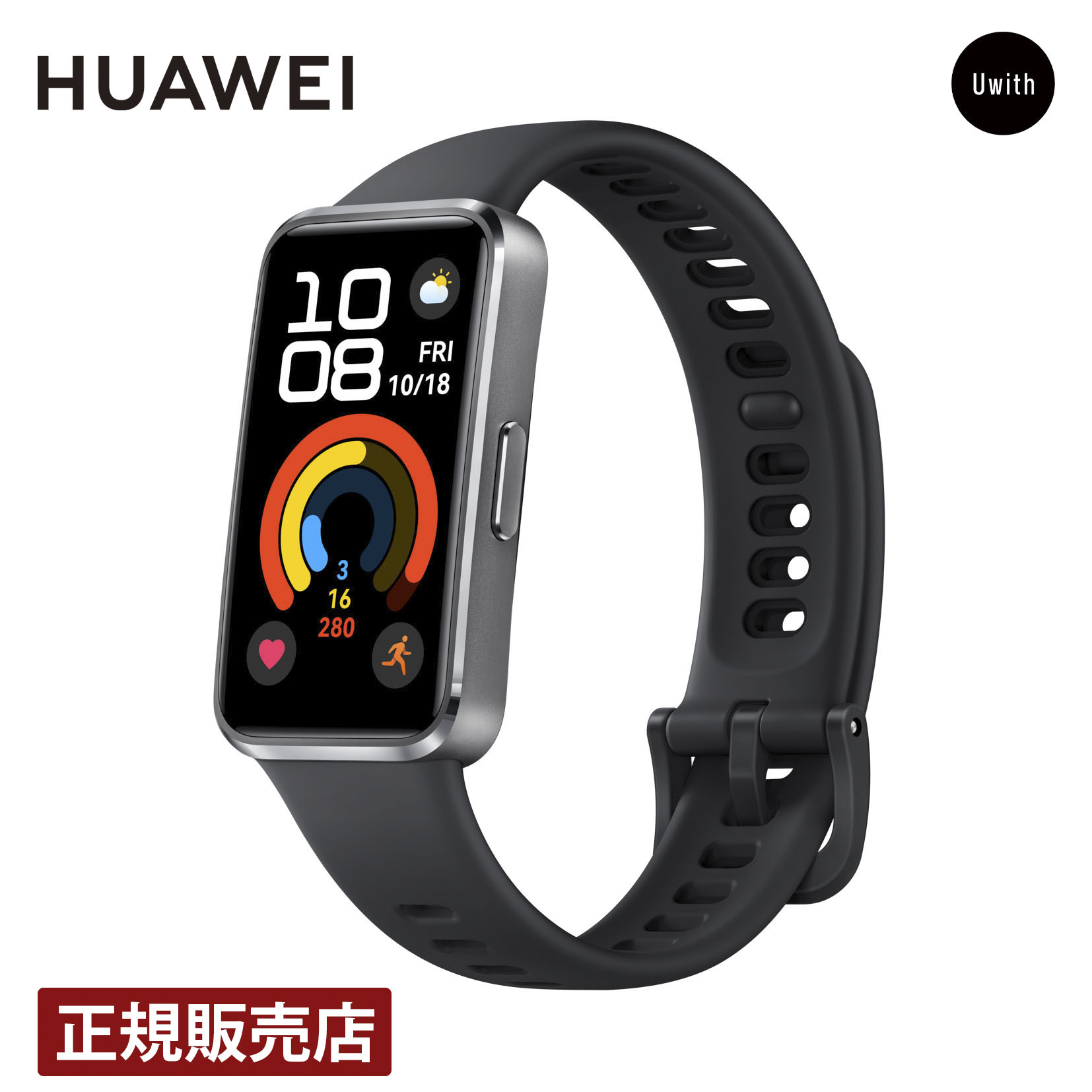 HUAWEI - Huawei Band 6 黒 &amp; LOUIS VUITTON ジェロニモス Huawei Band 6 黒 & LOUIS VUITTON ジェロニモス