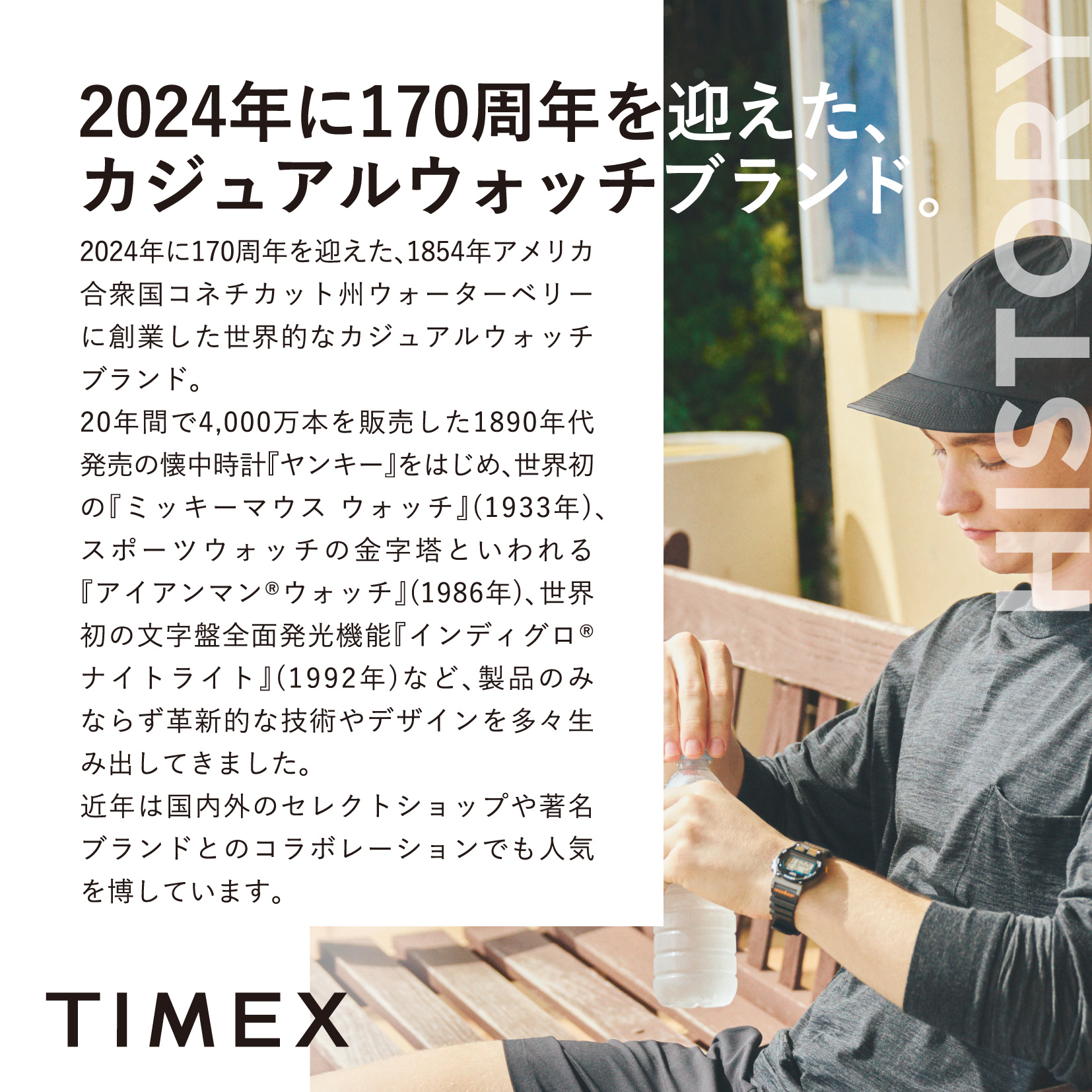 公式ストア 腕時計  TIMEX タイメックス クラシッククロノアラーム クォーツ  デジタル TW2U84000(T75961)  ブランド｜world-wide-watch｜03