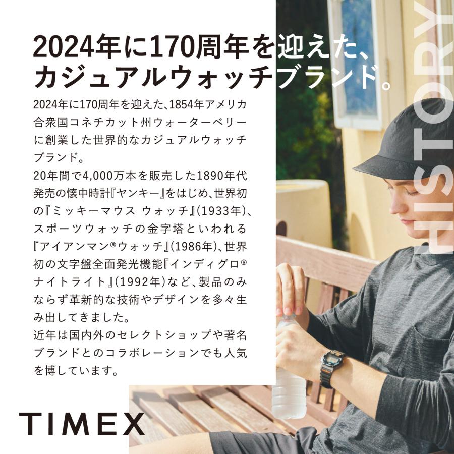 【公式ストア】メンズ 腕時計  TIMEX タイメックス Q TIMEX クォーツ  ブラック TW2U61600  ブランド｜world-wide-watch｜02