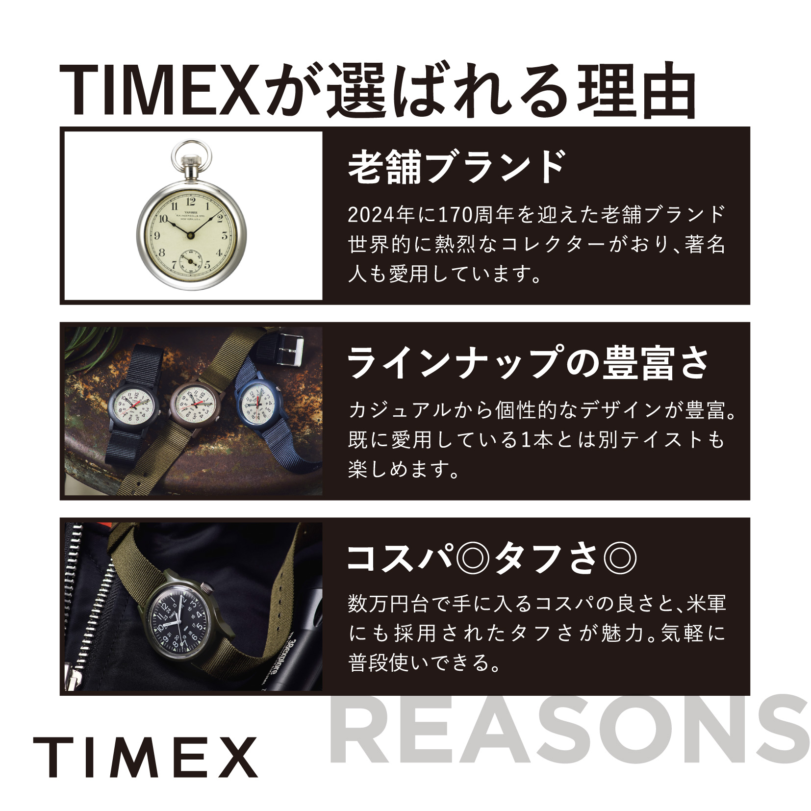 公式ストア】メンズ 腕時計 TIMEX タイメックス エクスペディション